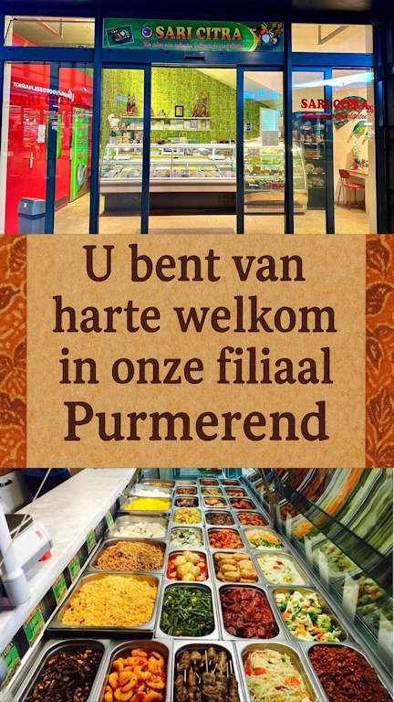 Ons filiaal in Purmerend Ons filiaal in Purmerend